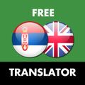 SR <> EN Translator