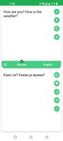 Serbian - English Translator الملصق