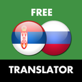 SR <> RU Translator