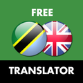 SW <> EN Translator