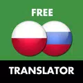 PL RU Translator