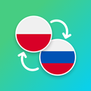 Polish - Russian Translator APK