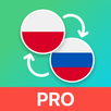 Polish - Russian Translator APK