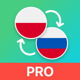 Polish - Russian Translator
