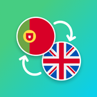 Portuguese - English Translato أيقونة