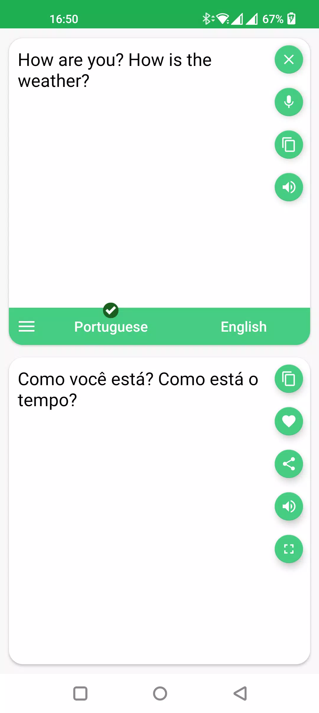 Tradutor Inglês Português