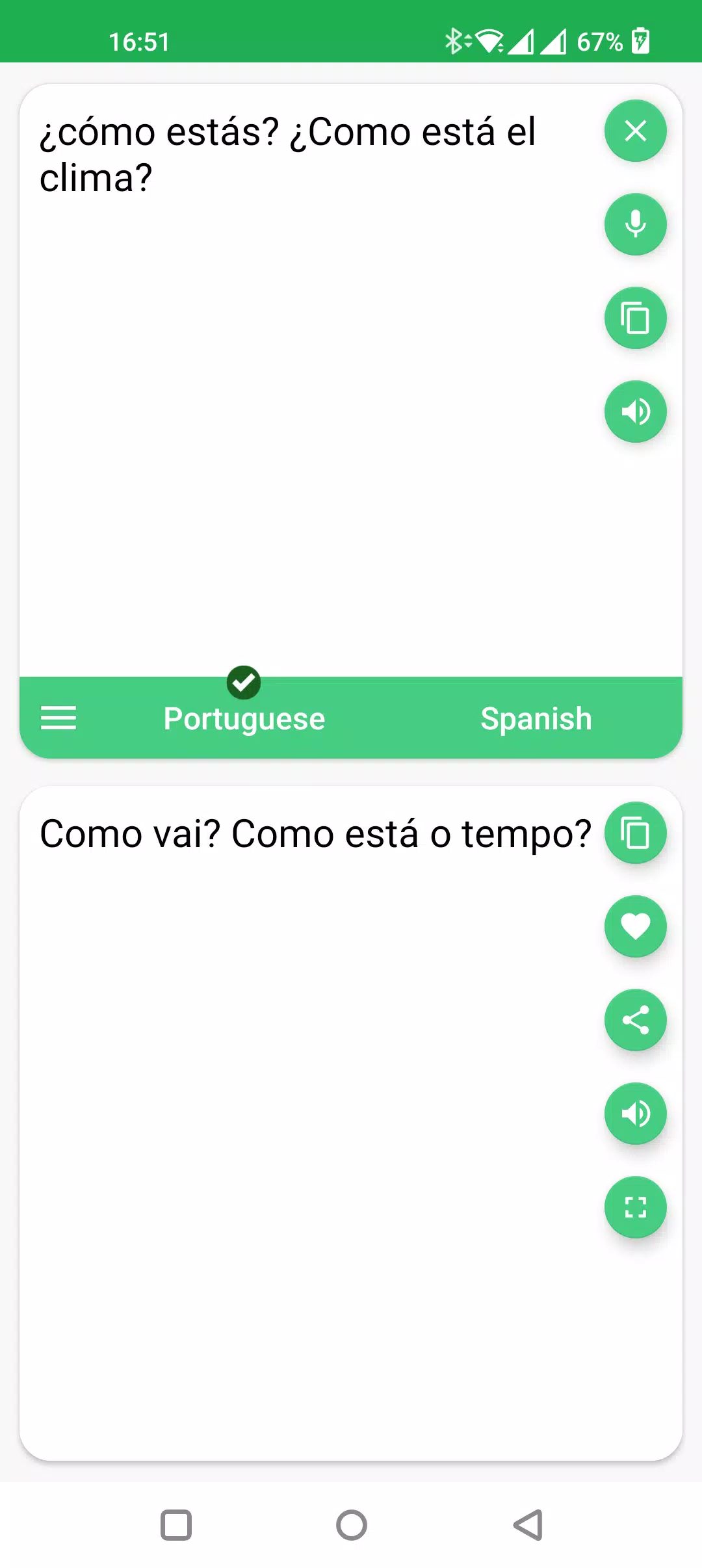 Tradutor De Español APK for Android Download