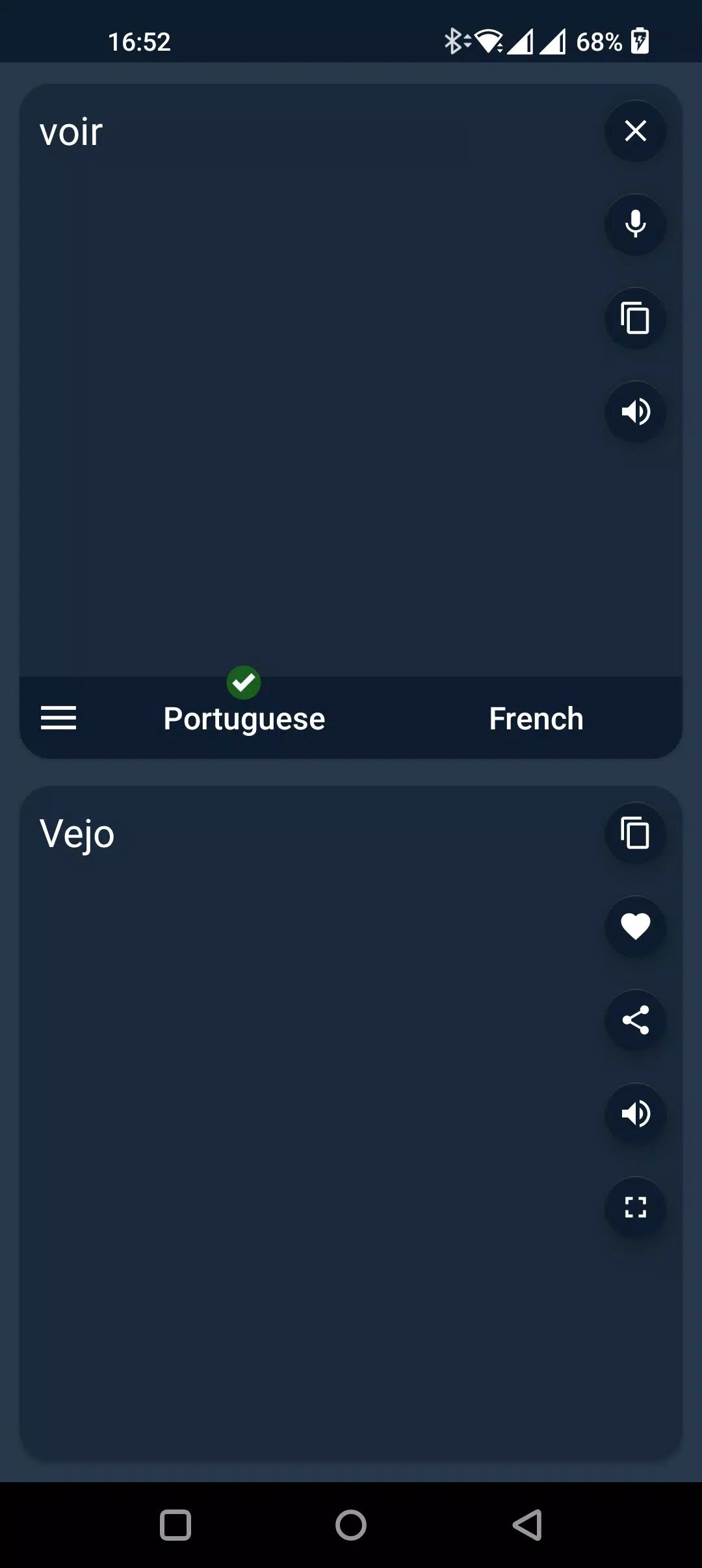 Tradutor Portugues Frances APK for Android Download