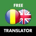 RO EN Translator
