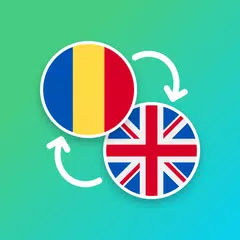 Romanian - English Translator アプリダウンロード