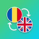 Romanian - English Translator APK