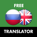 RU <> EN Translator