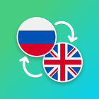 Russian - English Translator icono