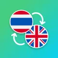 Übersetzer Thailändisch Englisch