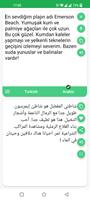 Turkish - Arabic Translator স্ক্রিনশট 1