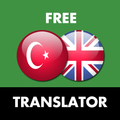 TR <> EN Translator