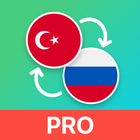 Turkish Russian Translator-icoon