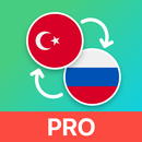 Turkish - Russian Translator APK