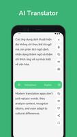 Vietnamese - English Translato الملصق