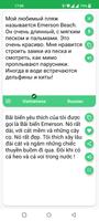 Vietnamese - Russian Translato screenshot 1