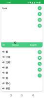 Chinese - English Translator syot layar 2