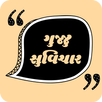 Gujju Suvichar and Images APK