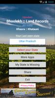 Bhoolekh Khasra Khatauni Land Records India पोस्टर