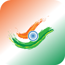 Made in India Swadeshi Product APK