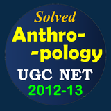 UGC Net Anthropology Solved icon