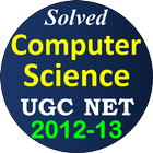 UGC Net Computer Science Solved Paper 2-3 icône