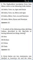 UGC Net History Solved Paper 2 স্ক্রিনশট 2