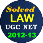UGC Net LAW Solved Papers 2-3 Total 10 papers आइकन