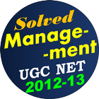 UGC Net Management Solved Paper 2-3 10 papers آئیکن