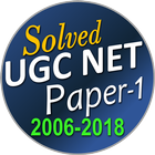 UGC NET - NTA Net Solved Paper-icoon