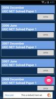 UGC NET - NTA Net Solved Paper स्क्रीनशॉट 1