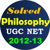 UGC Net Philosophy Solved Paper 2-3 10 papers иконка
