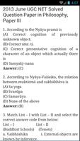 UGC Net Philosophy Solved Paper 2-3 10 papers screenshot 2