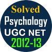 UGC Net Psychology Solved 2-3
