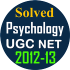 UGC Net Psychology Solved 2-3 ไอคอน