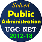 UGC Net Public Administration  아이콘