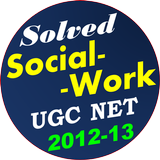 Social Work UGC Net Paper Solved 2-3 आइकन