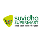 Suvidha Supermart icon
