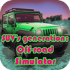 SUV's generation: off-road Simulator APK