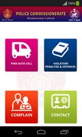 BBSR-CTC Police 截图 2