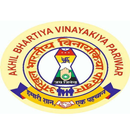 Akhil Bhartiya Vinayakiya Pari APK