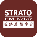 Strato 101.9 FM APK