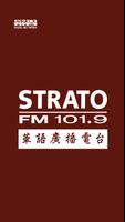 Strato 101.9 FM 海報