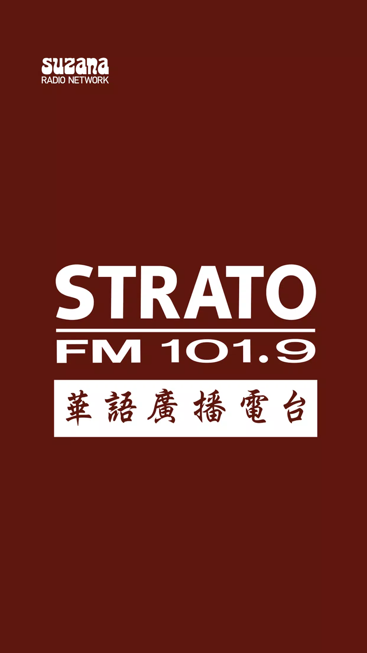 Android İndirme için Strato 101.9 FM APK