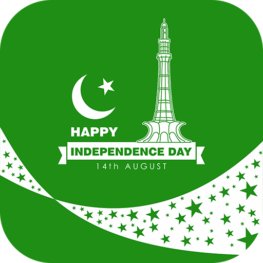 Pak Independence Day 2019