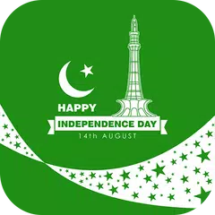 download Pak Independence Day 2019 APK